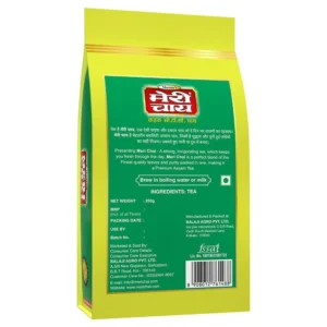 Meri Chai Strong Ctc Tea 250g