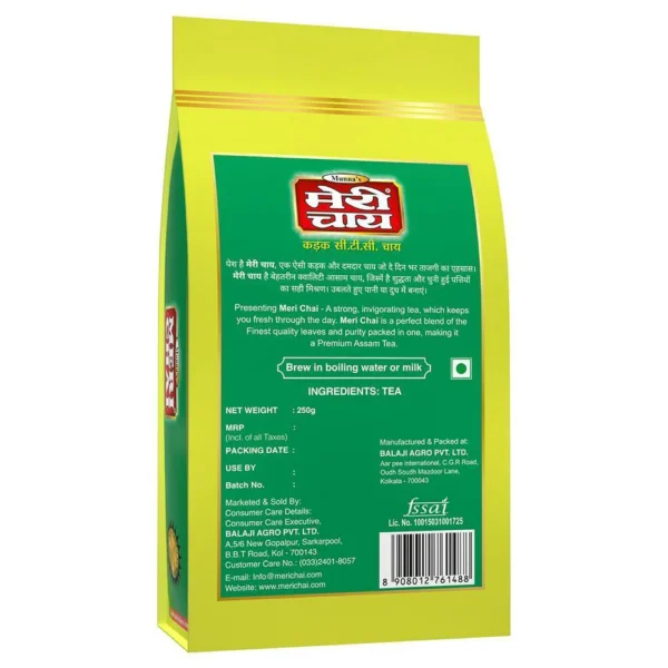 Meri Chai Strong Ctc Tea 250g