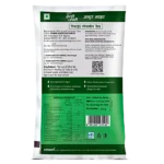 Emami Healthy & Tasty Ultra Lite Soyabean Oil Pouch 1ltr - Image 2