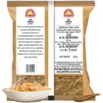 (SUNRISE) JEERA POWDER-500GM