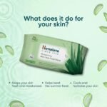 Himalaya Moisturizing Aloe Vera Facial Wipes - Image 3