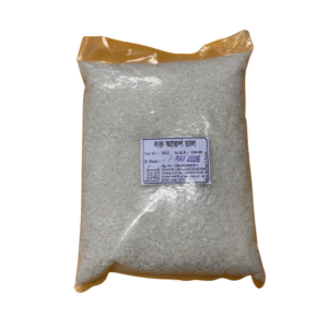 ATAB SARU RICE - 1 KG (Samabay Special)