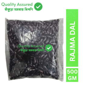Samabay Special Rajma Dal 500gm