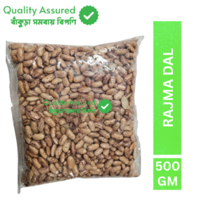 Samabay Special RAJMA 500GM