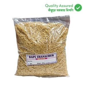 BUJIYA 250GM SAMABAY SPECIAL