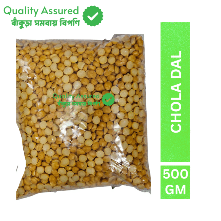 Samabay Special CHOLA DAL 500 GM