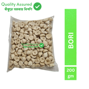 Samabay Special BORI 200 GM