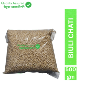 Samabay Special Biuli Chati - 500gm