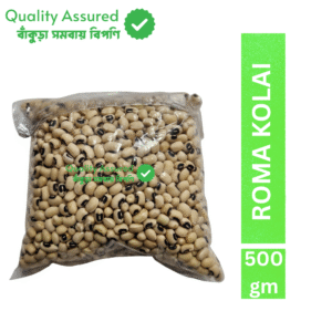 Samabay Special Roma Kolai – 500 GM