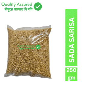 Samabay Special Sada Sarisa – 250 gm