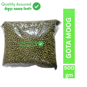 Samabay Special Moog Gota – 500 gm