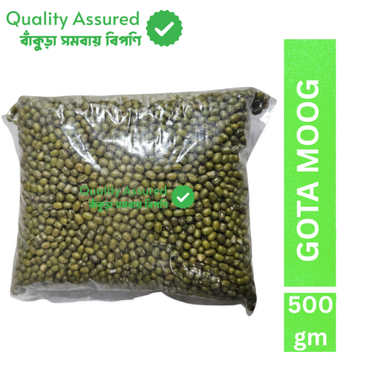 Samabay Special Moog Gota – 500 gm
