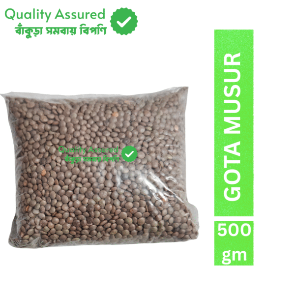Samabay Special Gota Musur – 500 gm