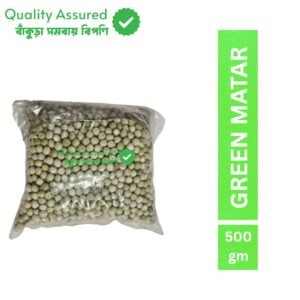 Green Matar