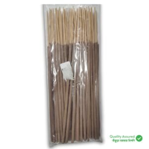 Samabay Special Dhuno Dhoop 100gm