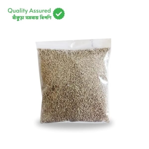 Jeera 250 gm (Samabay Special )