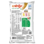 Fortune Physically Refined Rice Bran Oil Pouch 1ltr - Image 2