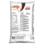 Fortune Premium Kachi Ghani Pure Mustard Oil Pouch 1 Ltr - Image 2