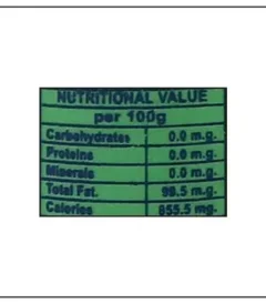 Coconut Oil – 175 ml (Shalimar)