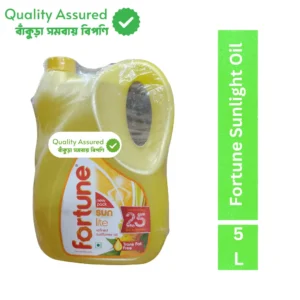 Fortune Sunlite Refined Sunflower Oil 5ltr