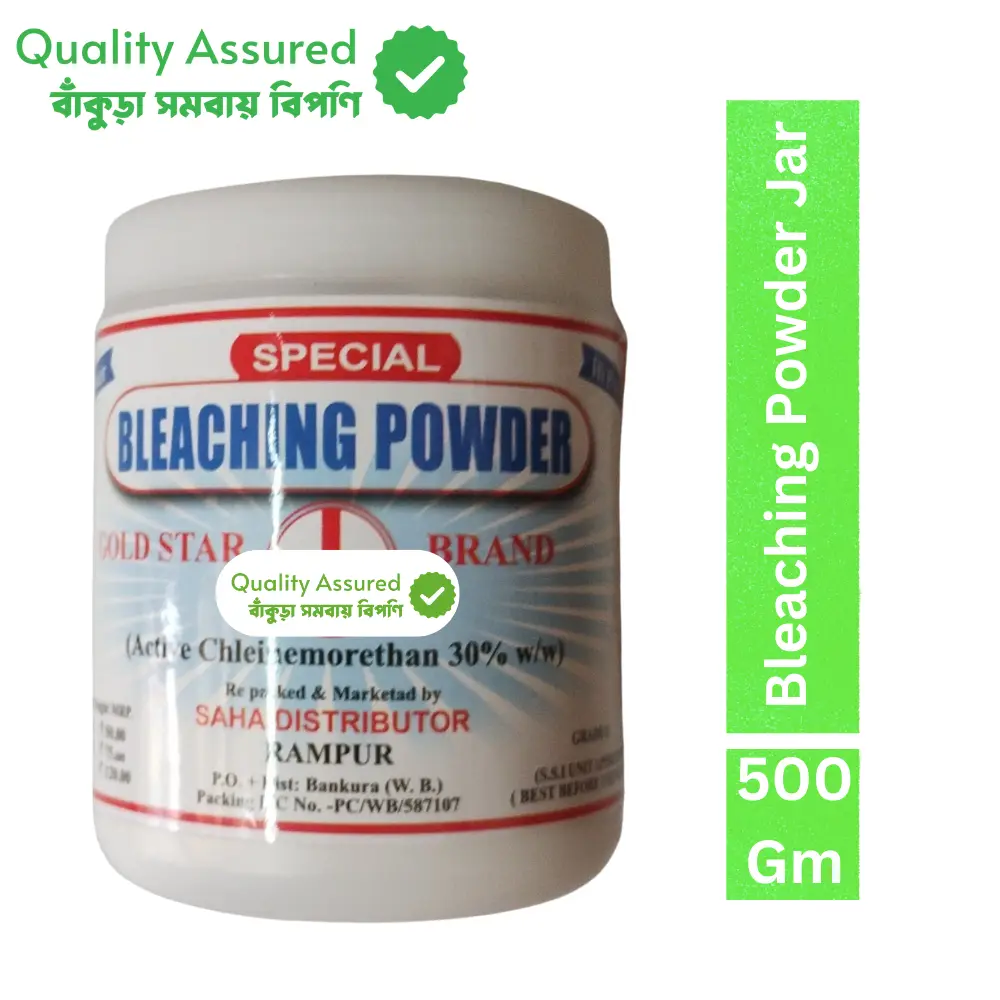 Samabay Special Bleaching Powder 500 gm Jar