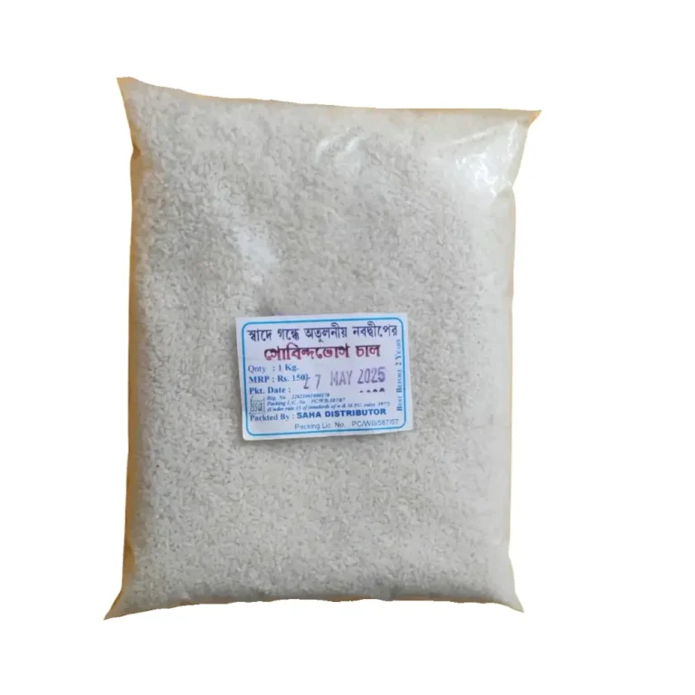 Gobindo Bhog Rice (Gobindo Bhog Chal) - 1KG Pack