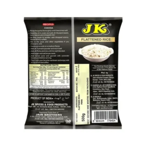 JK Poha 500 Gm
