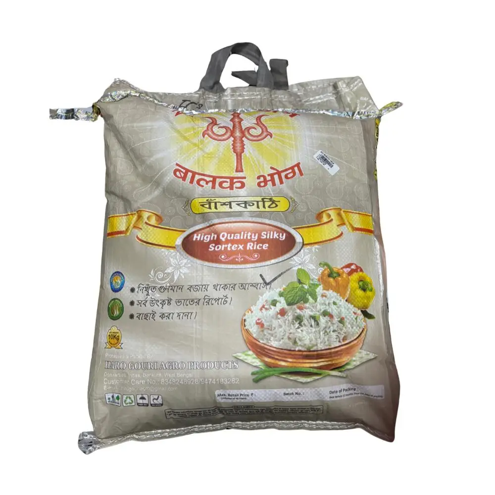 Balak Bhog Banshkati Rice 26 KG