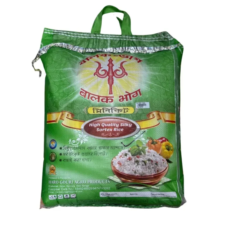 Balak Bhog Minikit Rice 26kg