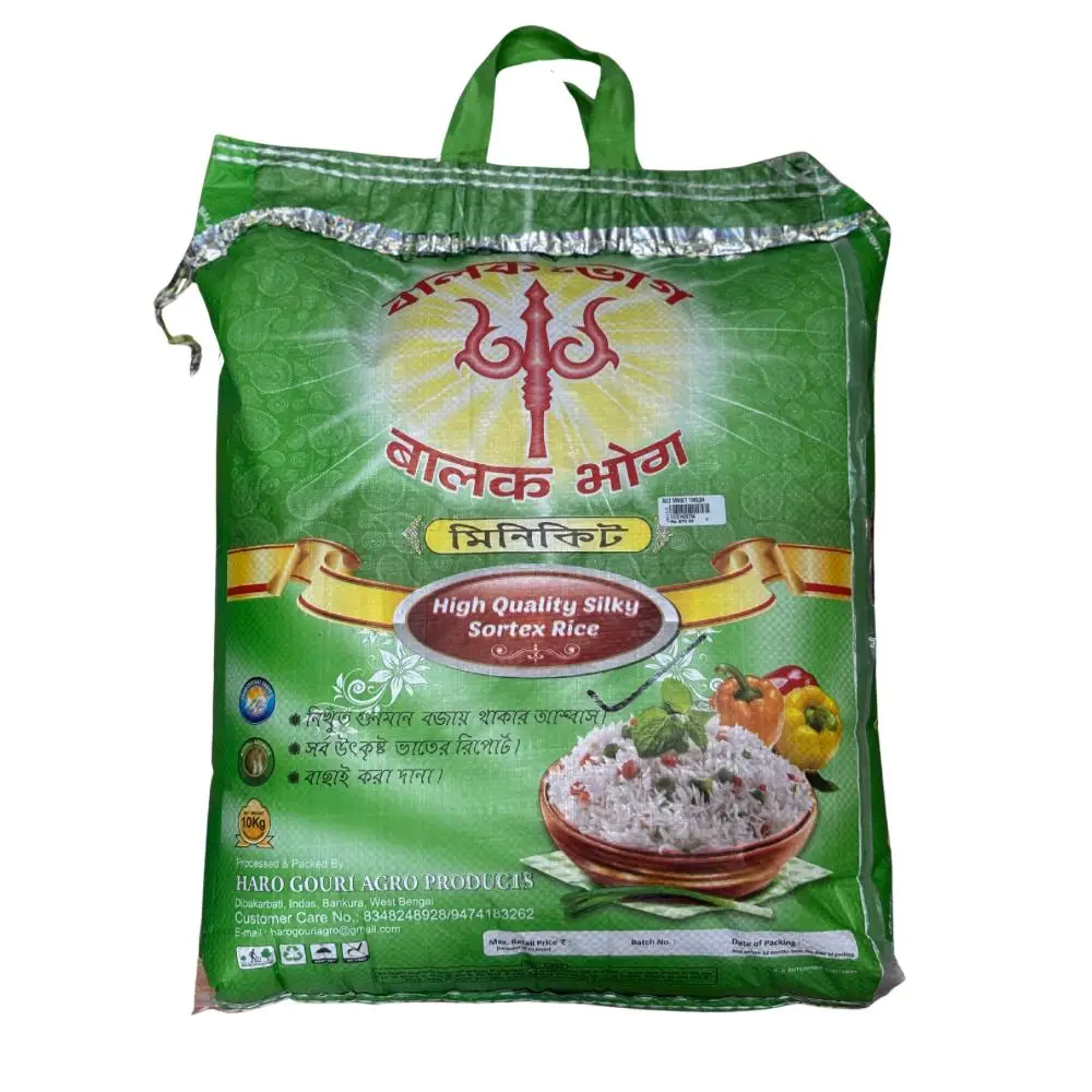 Balak Bhog Minikit Rice 26kg
